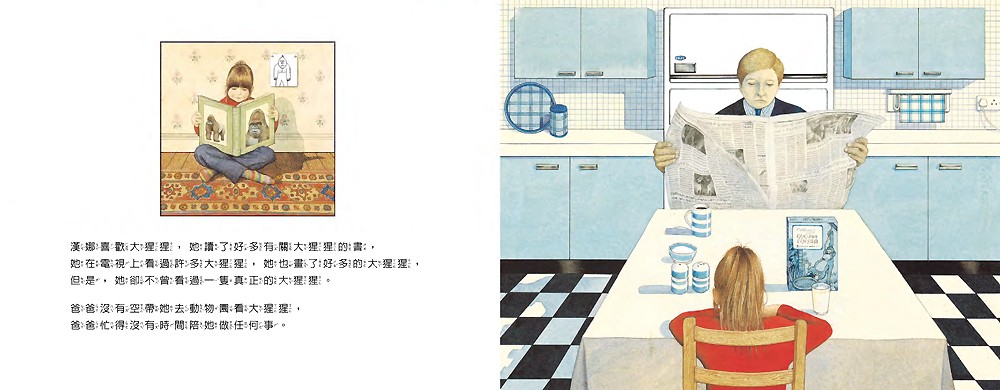 書封