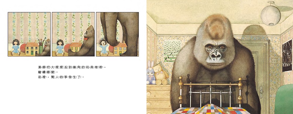 書封