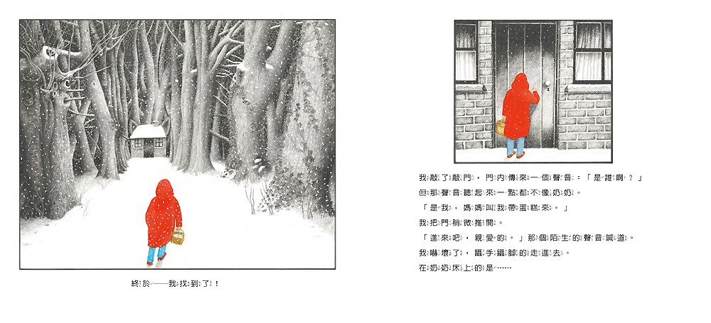 書封