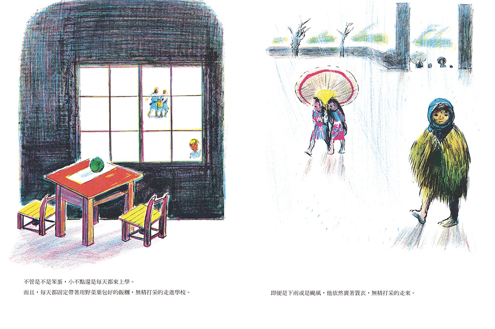 書封