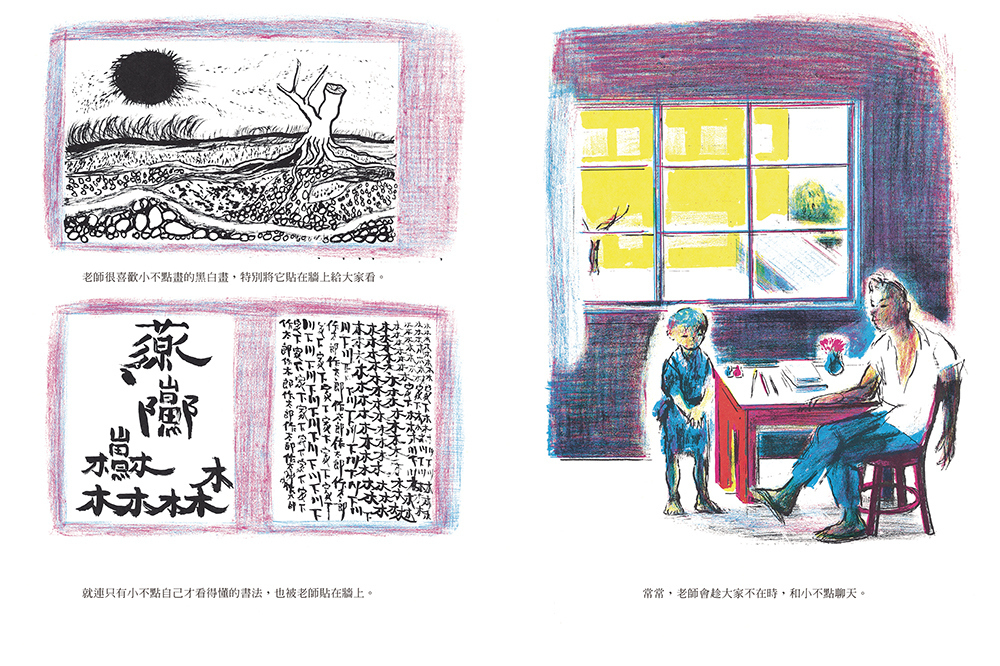 書封