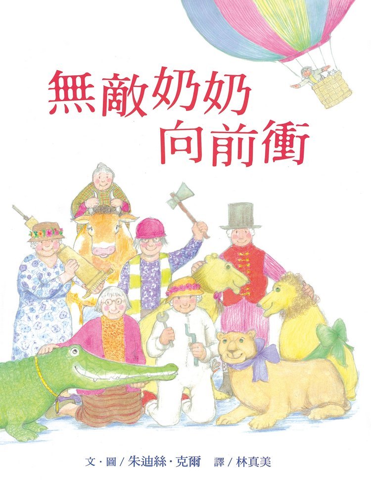 書封