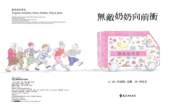 書封