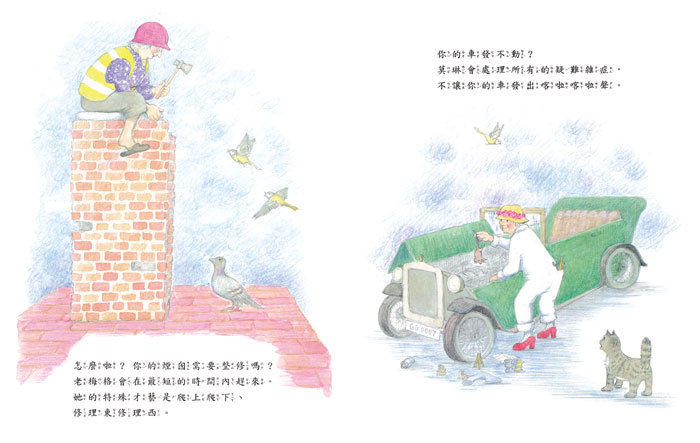 書封
