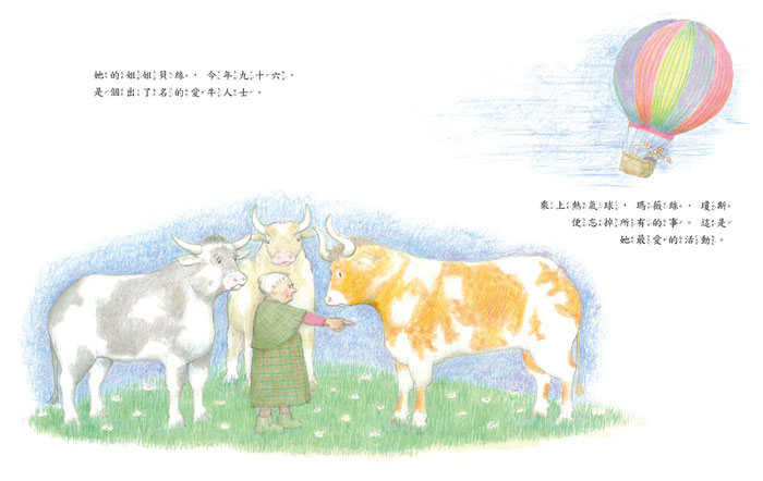 書封