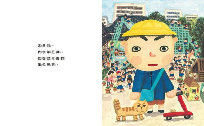書封