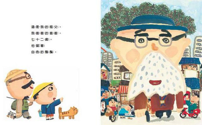 書封