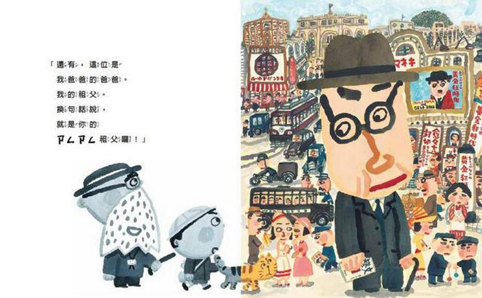 書封