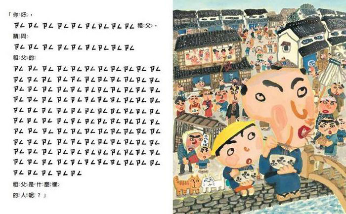 書封