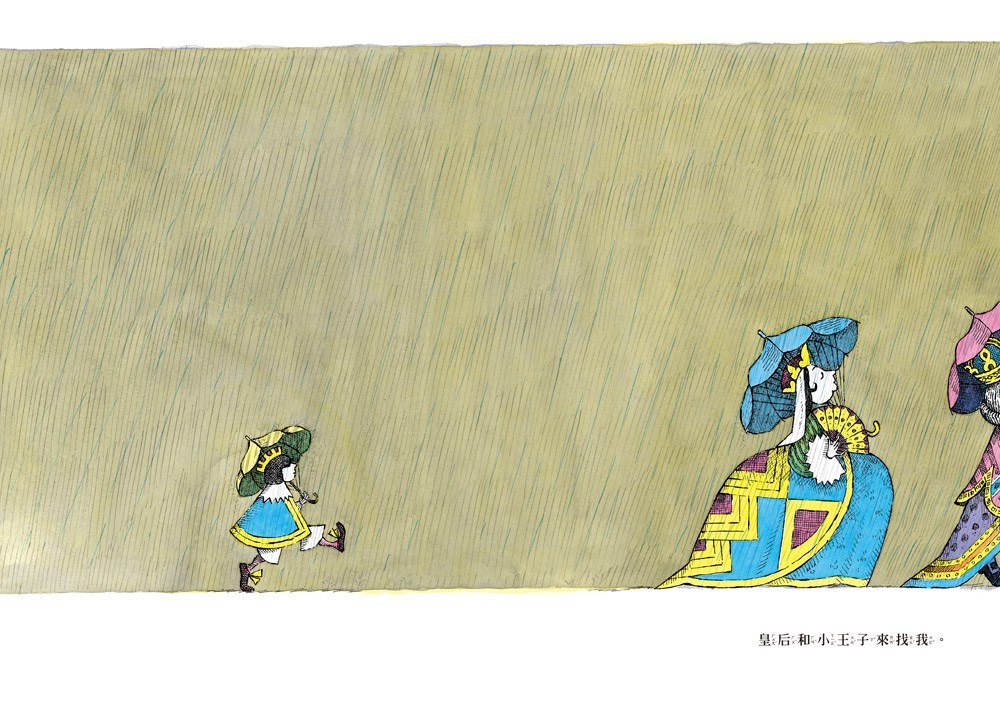 書封