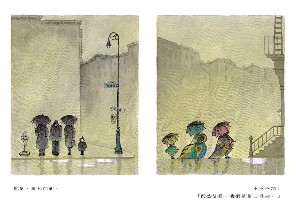 書封