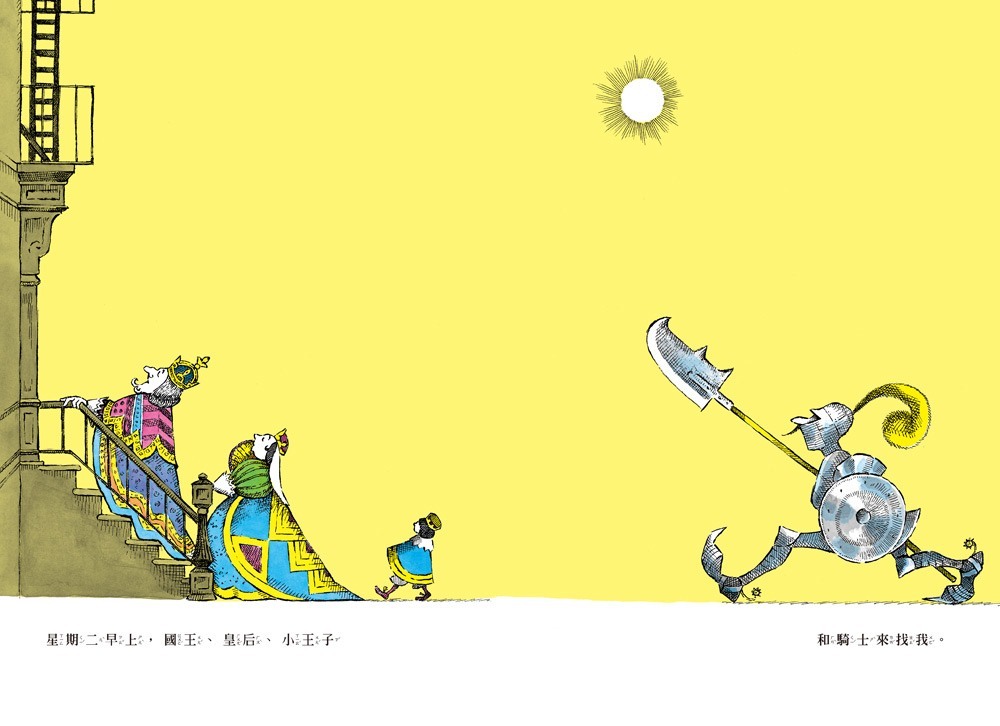 書封
