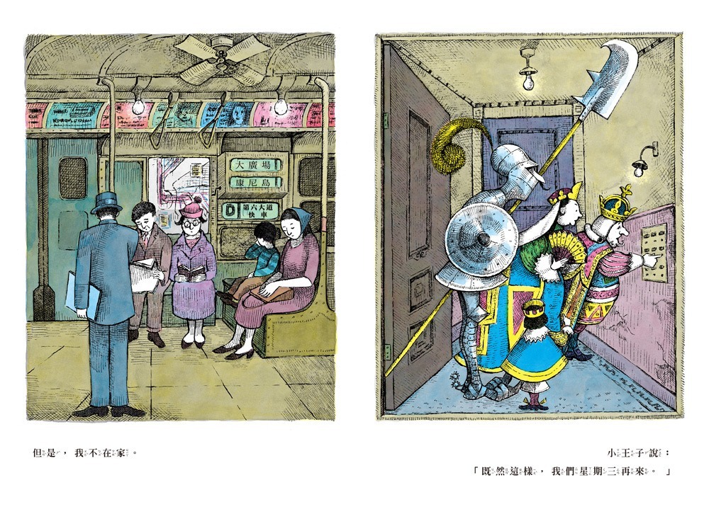 書封
