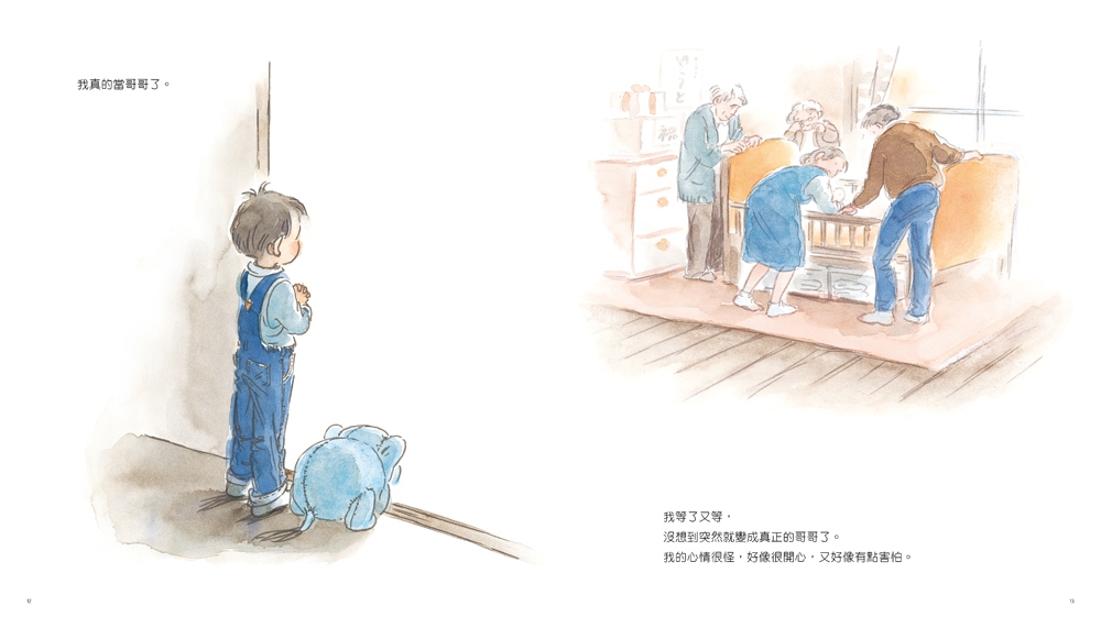 書封