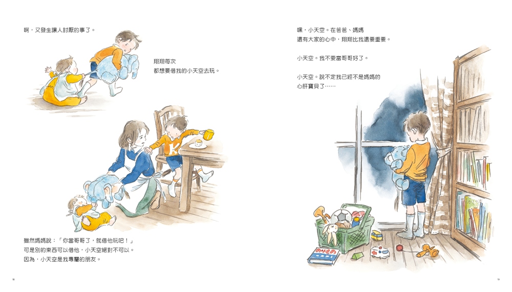 書封