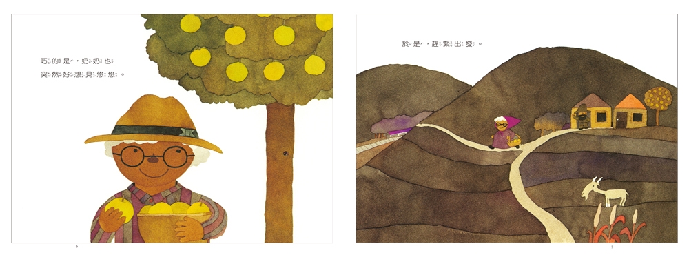 書封