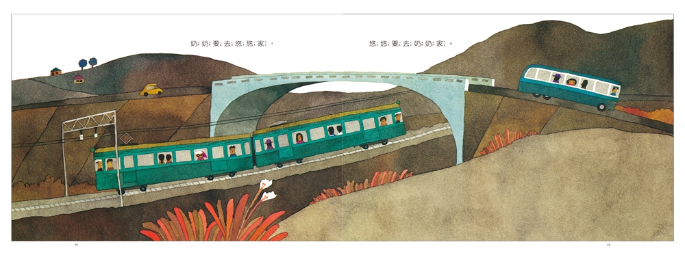 書封