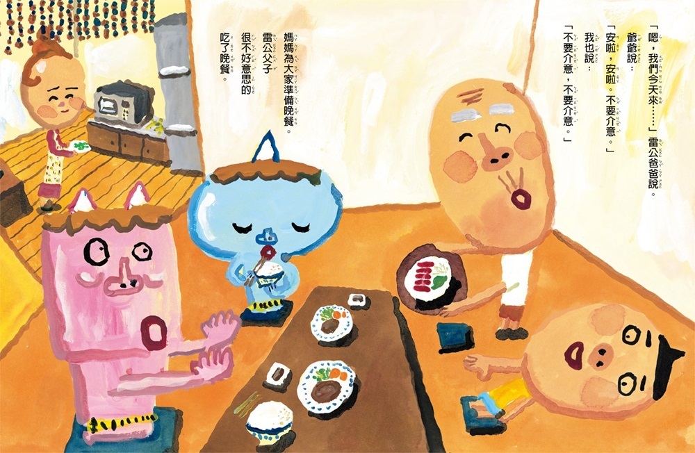 書封