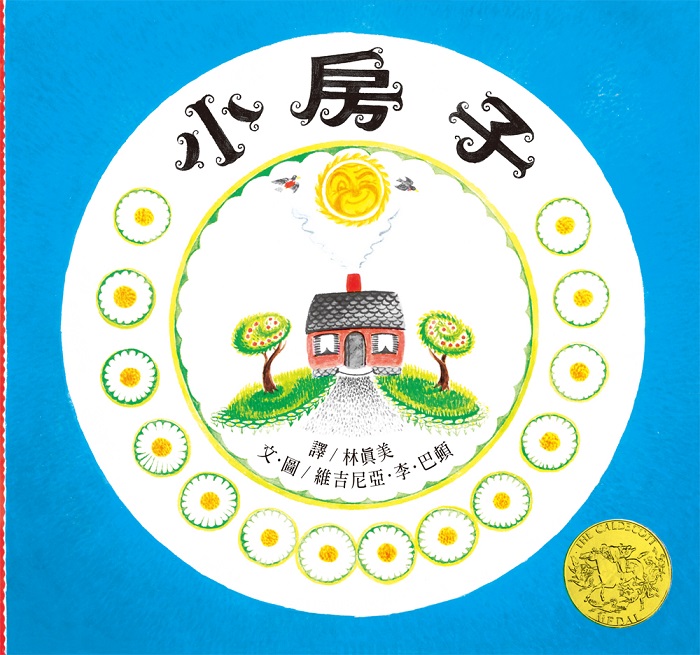 書封