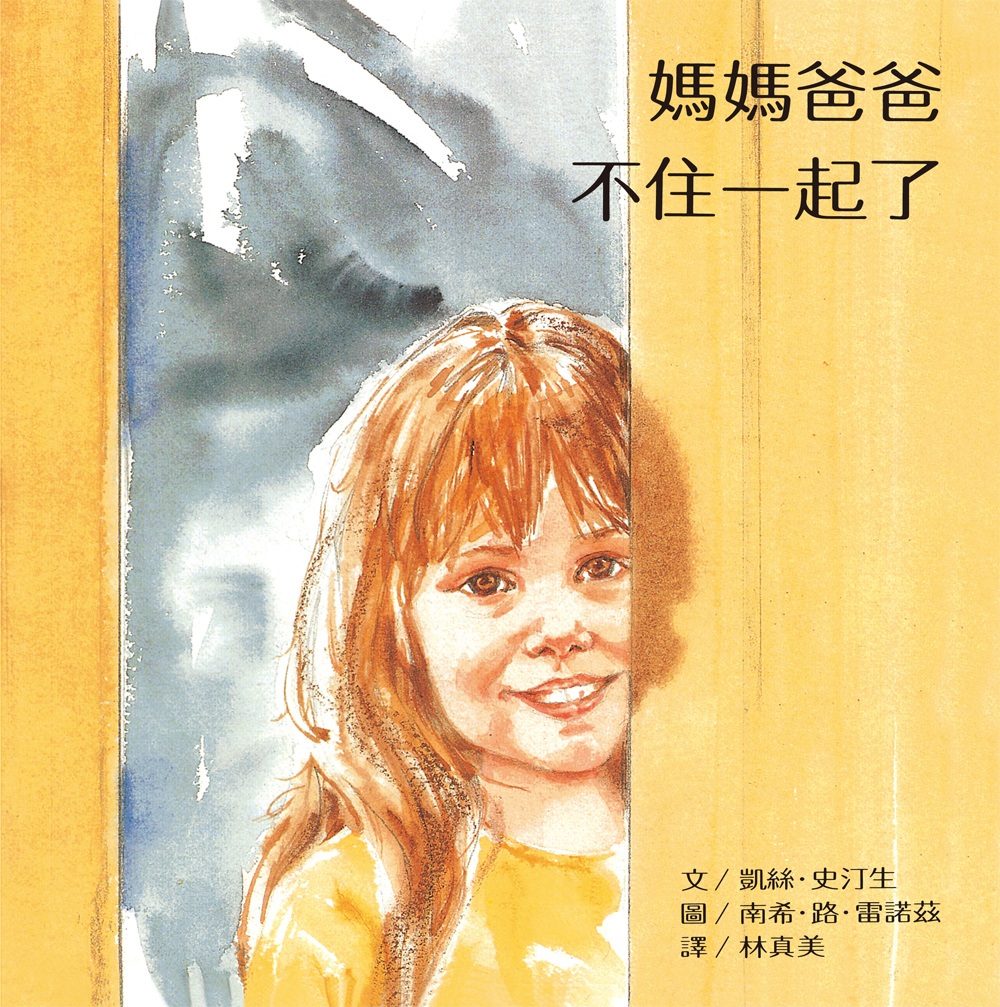 書封