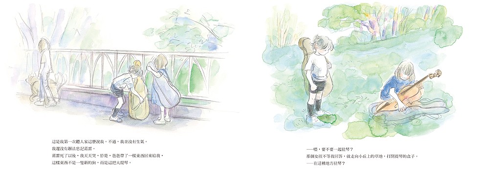 書封
