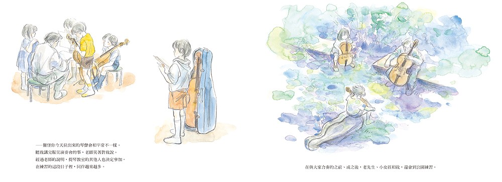 書封
