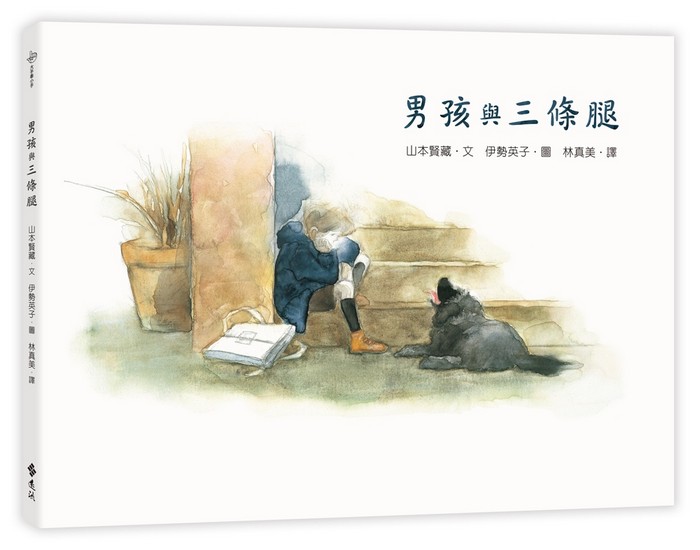 書封