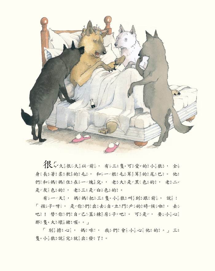 書封