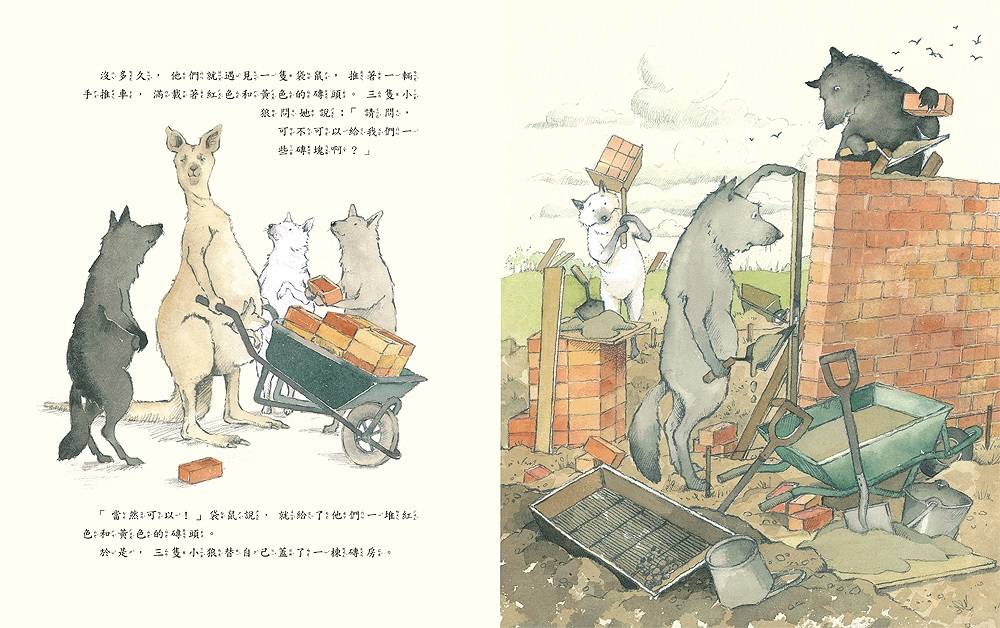 書封