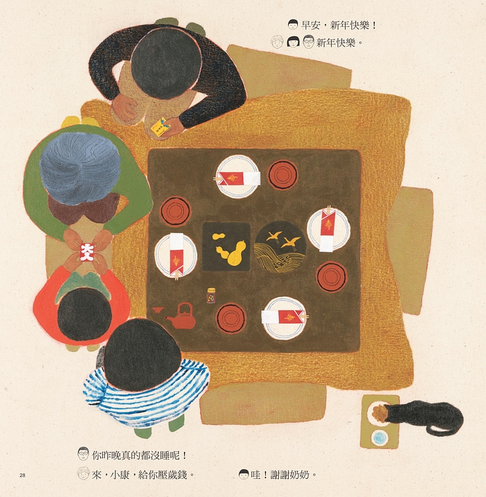 書封