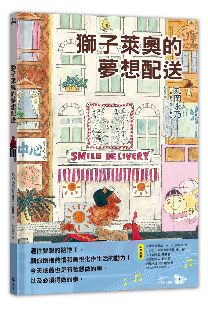 書封