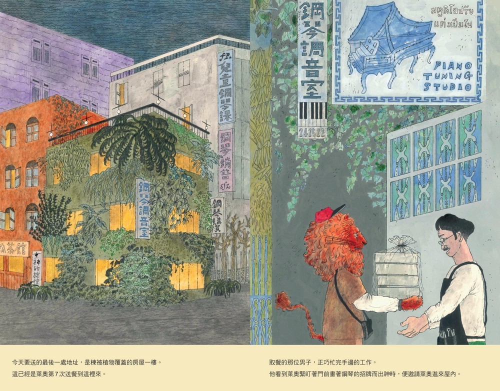 書封