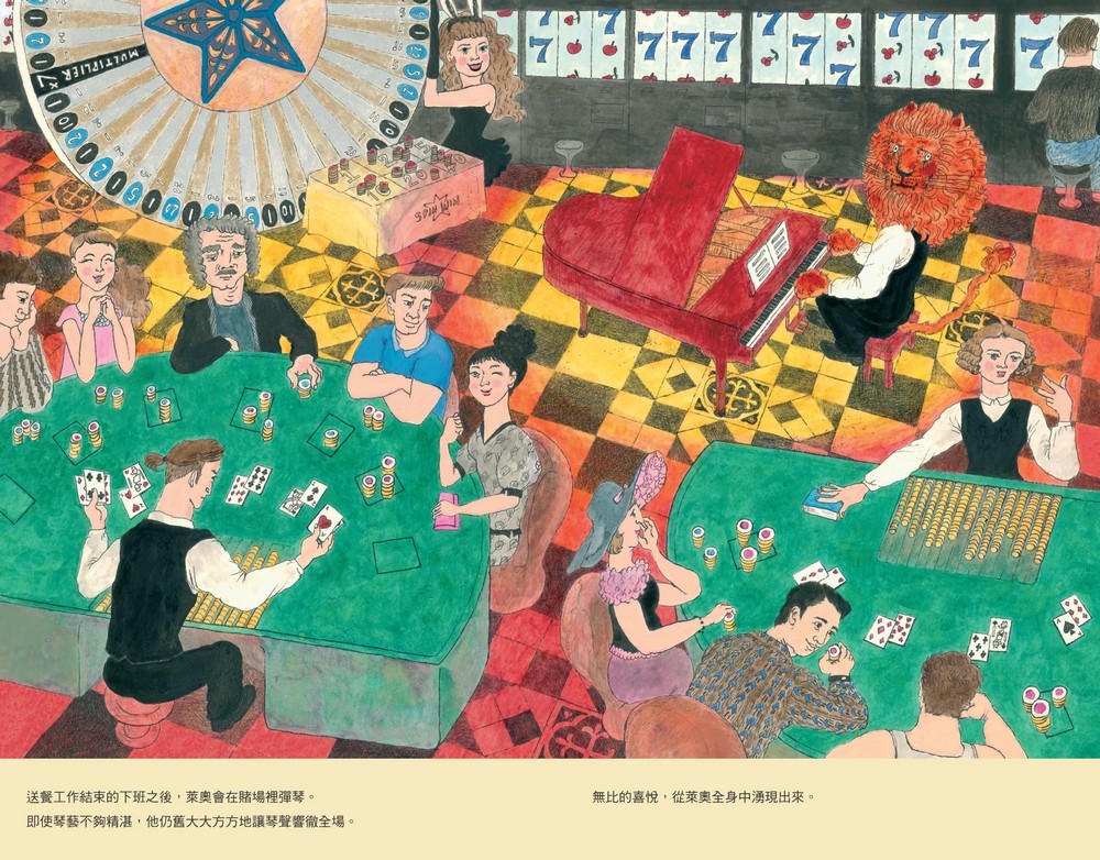 書封