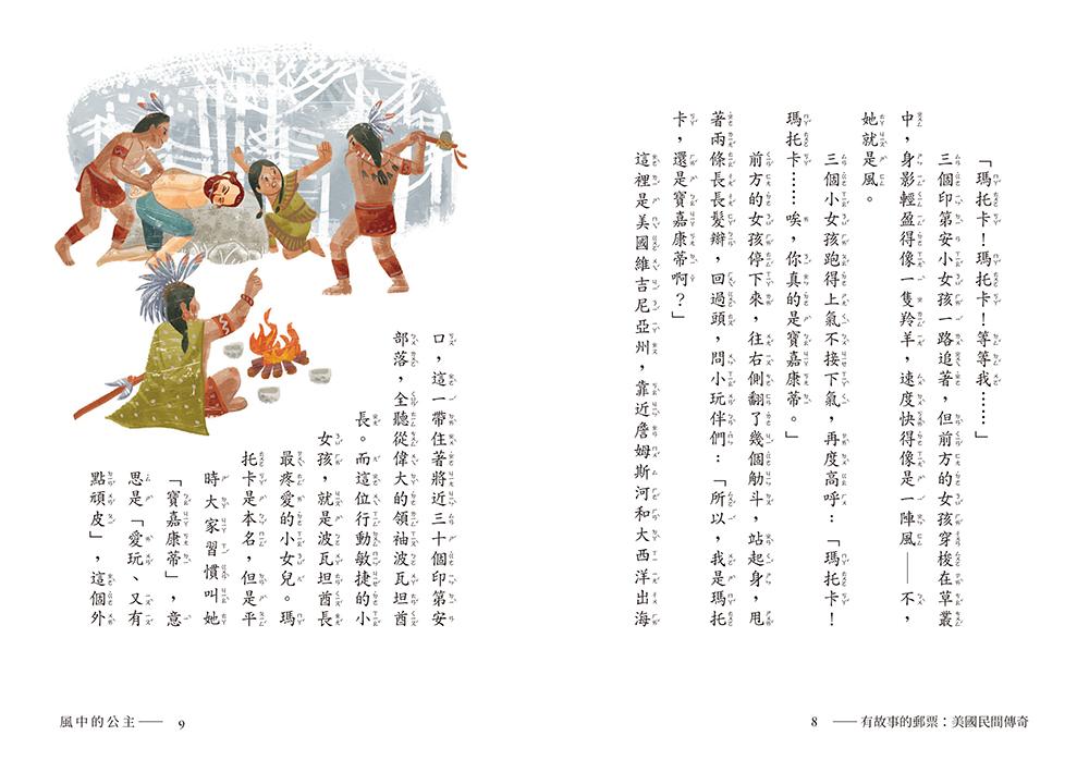書封