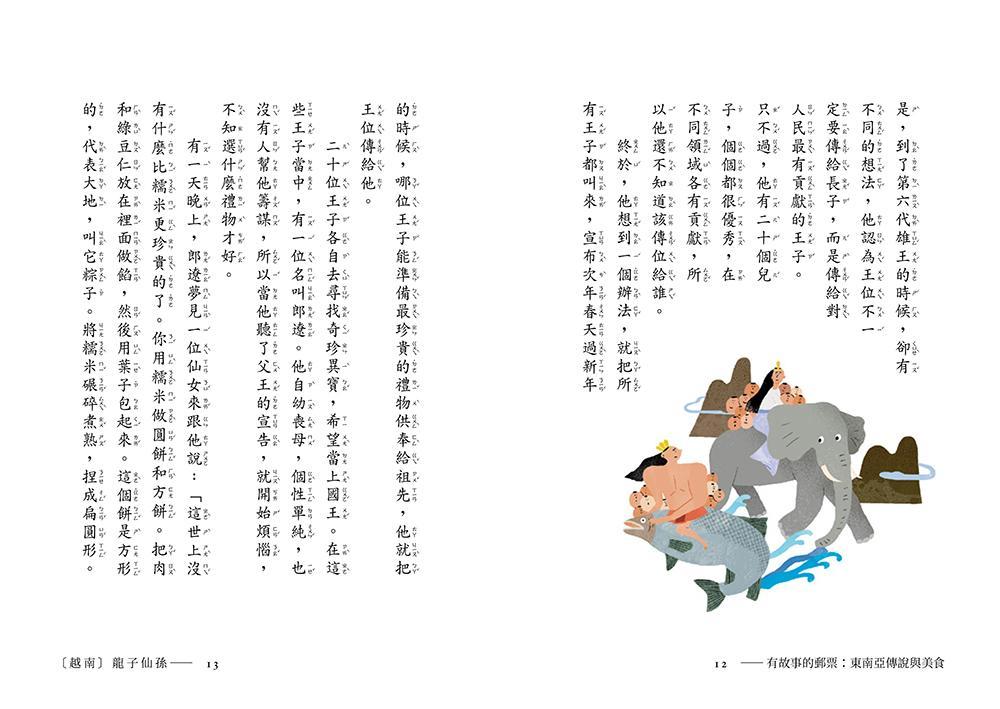 書封