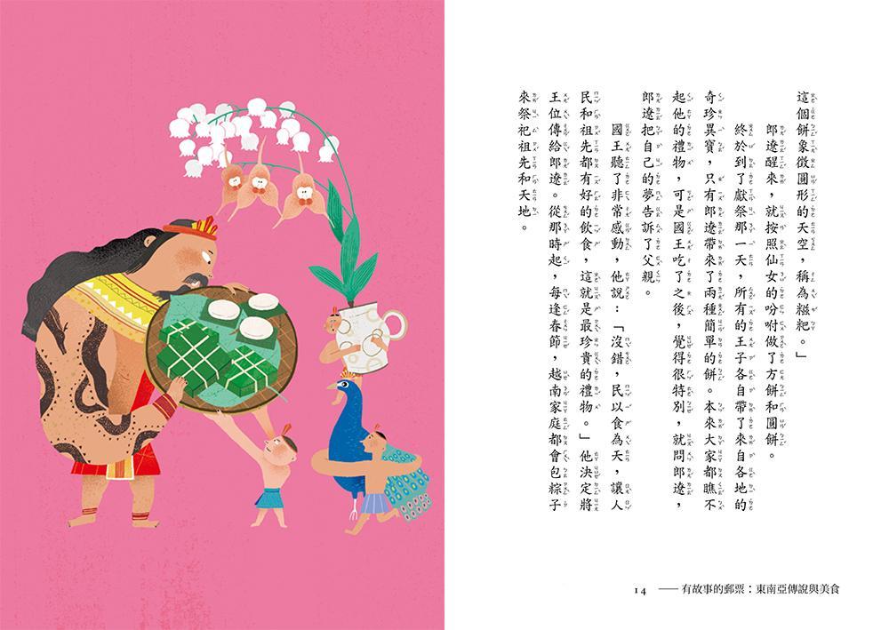書封