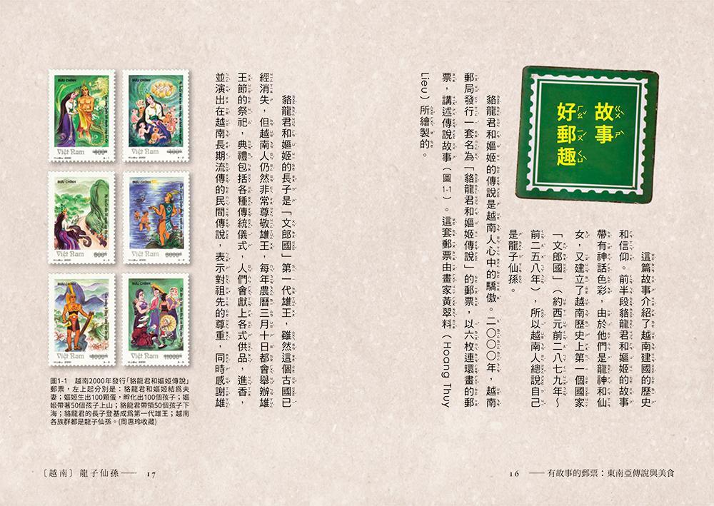 書封