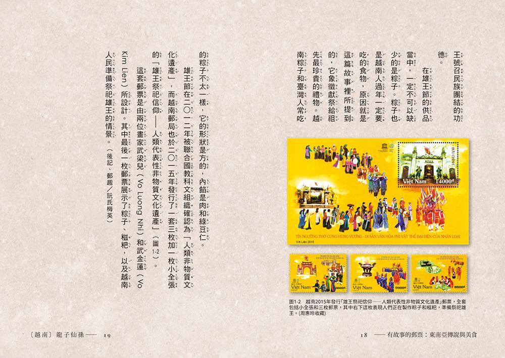 書封