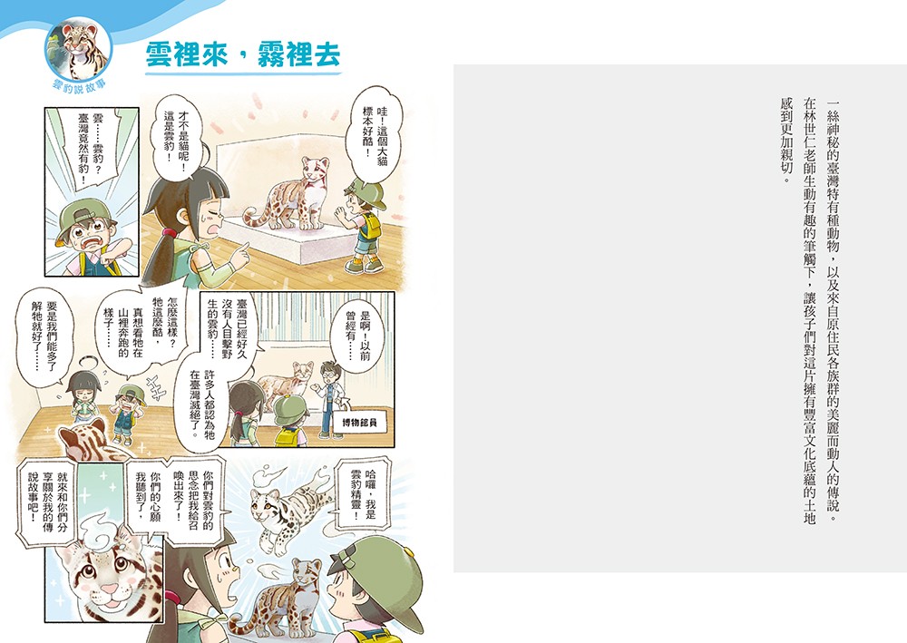 書封