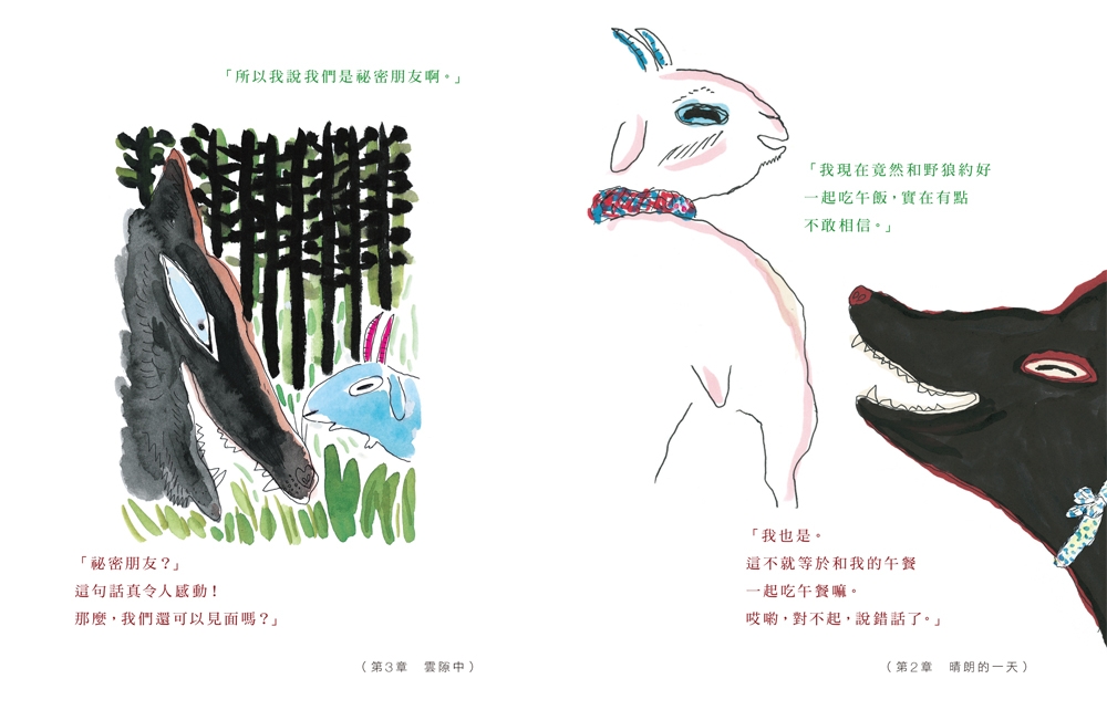 書封