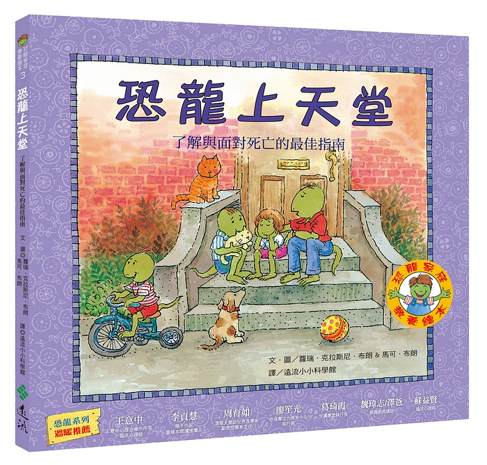書封