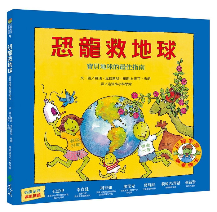 書封