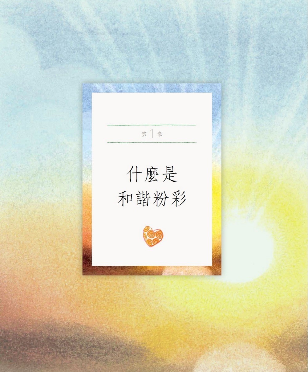 書封
