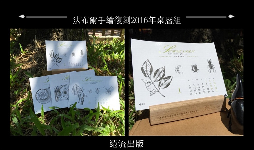 書封