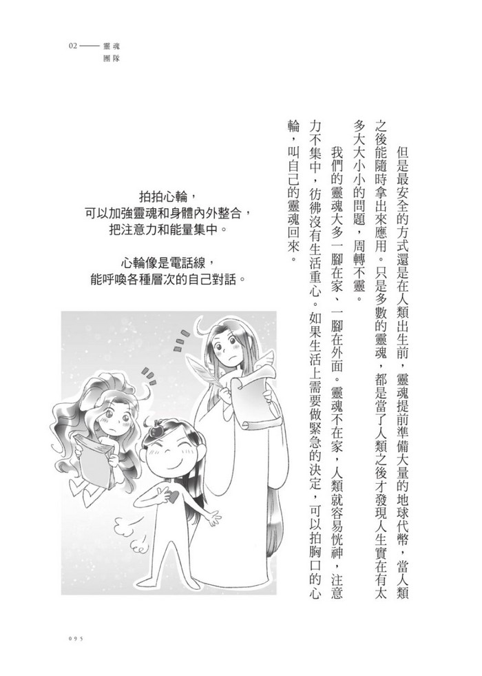 書封