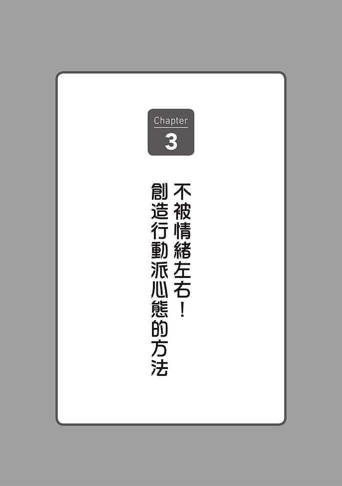 書封