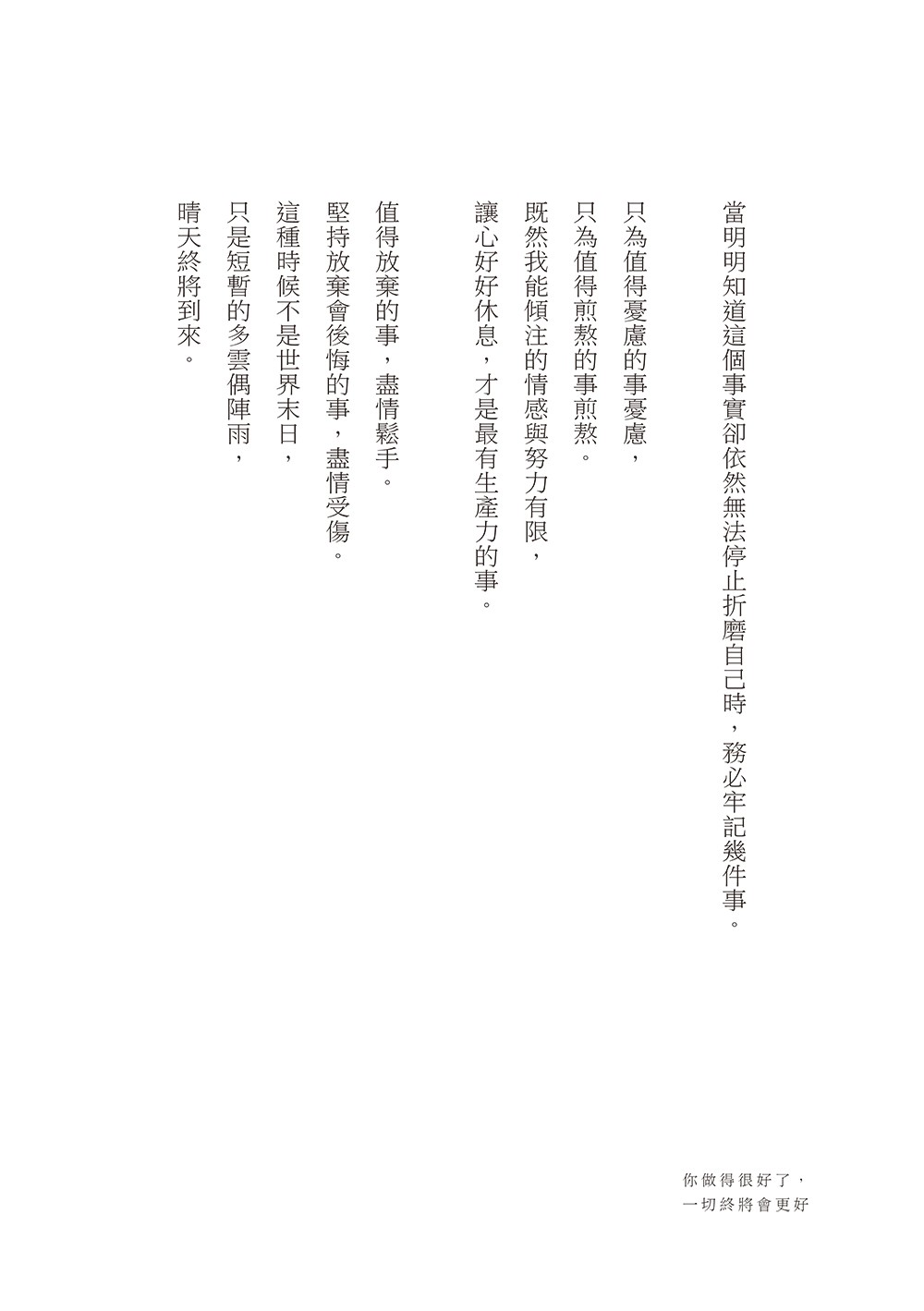 書封
