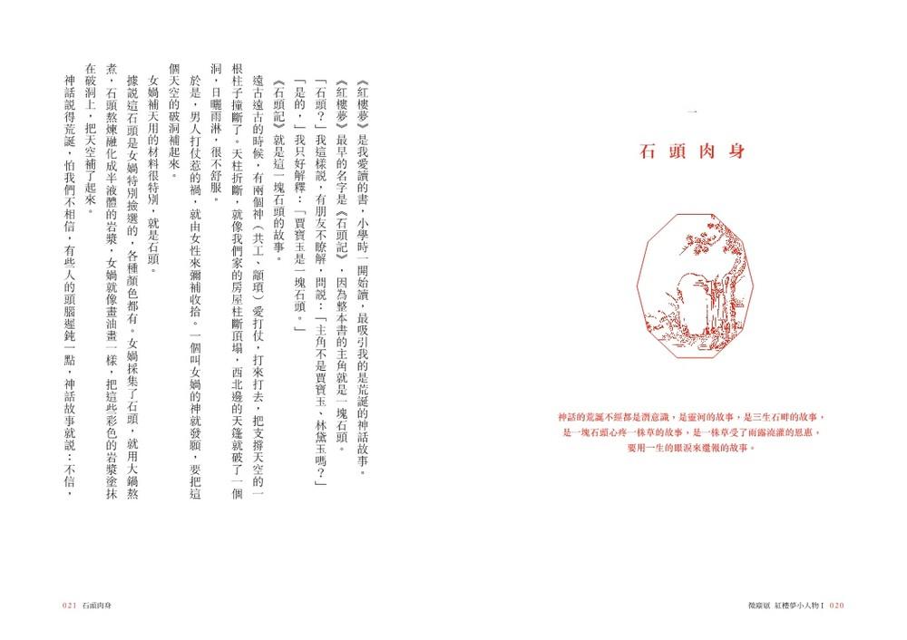 書封