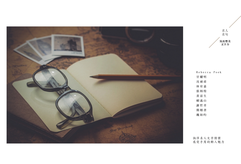 書封