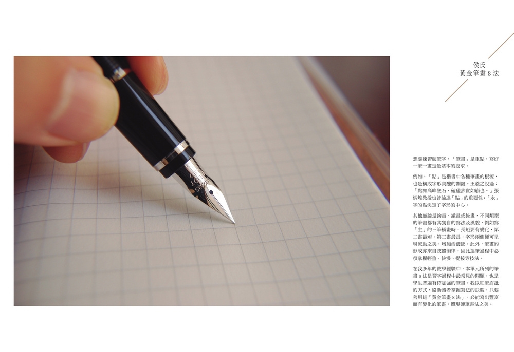 書封